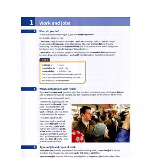 剑桥商业词汇Business Vocabulary in Use: Intermediate 中级 英文原版?[平装]
