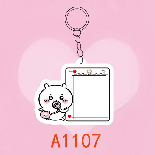 
Telic Chiikawa photo pendant customized acrylic gilkawa keychain best friend couple schoolbag hanging ornament pendant single package - A1105 vertical version 3:4