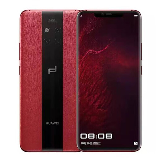 Huawei Huawei Mate30RS Porsche Edition Second-Hand Mobile Phone 5G Kirin 990 Chip OLED Ring