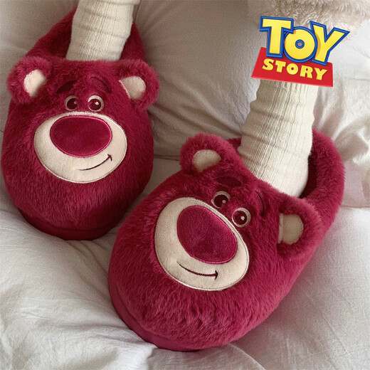 Thin strips (XIXITIAO) couples winter fashion home shoes toys story cute strawberry bear bag and cotton slippers for men and women red half bag 5009 erect ear strawberry bear 36 36-37