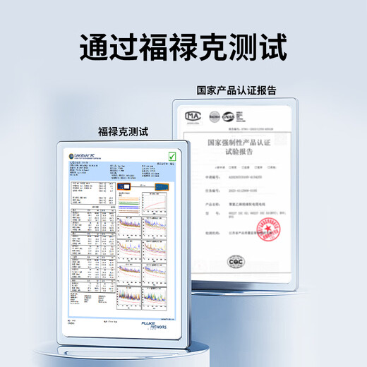 值计超五类网线CAT5e类高速千兆网线1米 工程装修布线宽带电脑家用连接跳线成品网线 黑色ZL-5010BK