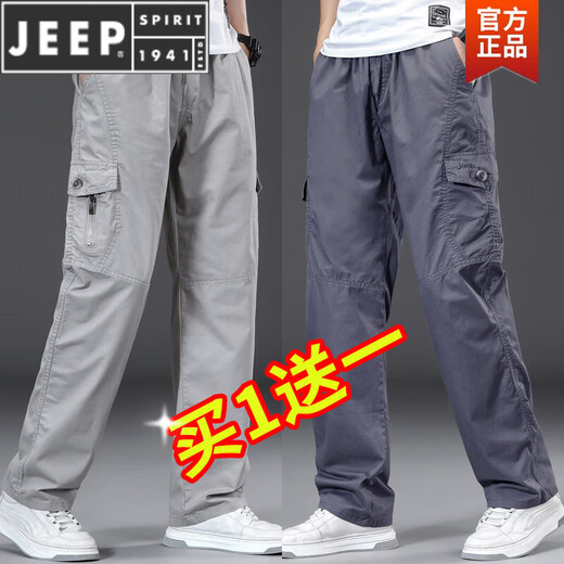 JEEP SPIRIT多口袋工装裤夏季薄款休闲裤男宽松纯棉加大码工作裤子男款阔腿裤 秋冬厚 款831/土黄色【高品质】 M 适合100-120斤