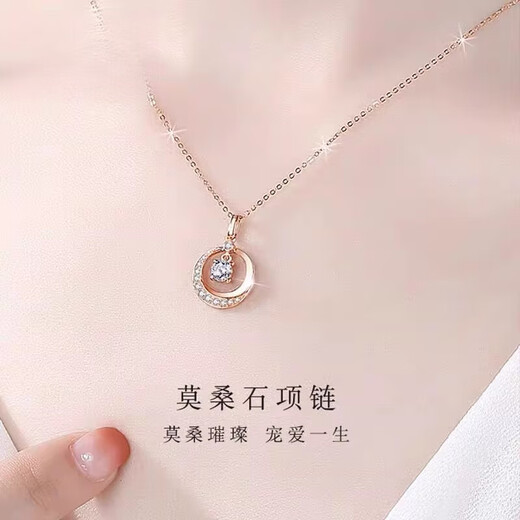 DR-FLVVS Fat Donglai's same style 18 diamond pendant necklace women's clavicle chain rose gold smart 2024 new color gold rose gold necklace + counter gift box + certificate