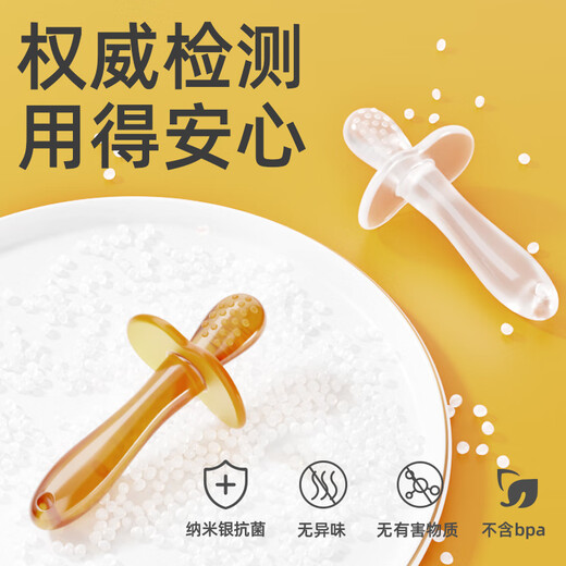 Equipped with baby teething stick soft silicone teether teether baby teether 3-12 months chewing toy brown teething stick