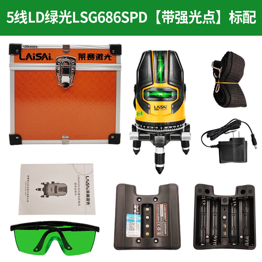 
Laser Level Laser Level High Light Thin Line 3 Line 5 Line Green Light Enhancement Point High Precision High Light LSG6860D Room Outdoor Infrared ray Laser 5 Line 686 Single Electric + Tripod [Best Selling Model]