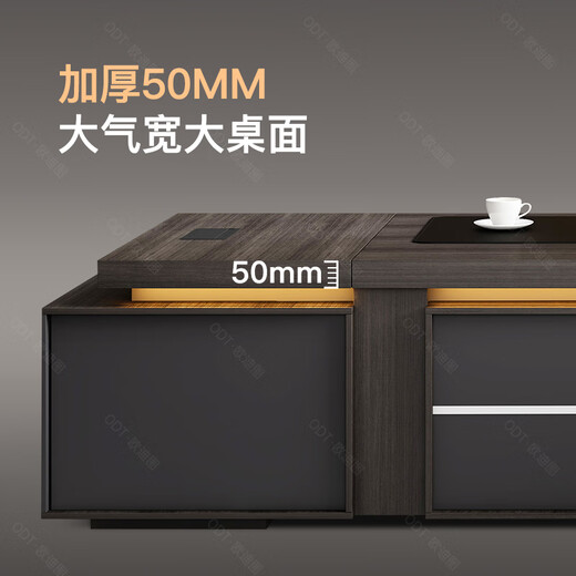 OUDITU President Boss Desk Simple Modern Chairman Leadership Executive Desk Office Supervisor Manager Desk and Chair Combination Dark Shadow-Iron Gray 2.4 Meter Boss Desk Luxurious Double Side Cabinet