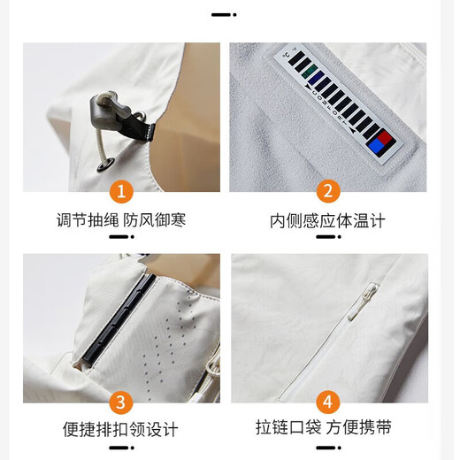 啄木鸟（TUCANO）加绒一体冲锋衣女男单层户外秋冬登山服外套夹克外套保暖软壳风衣 9930A曜石黑-男【纯色】 XL