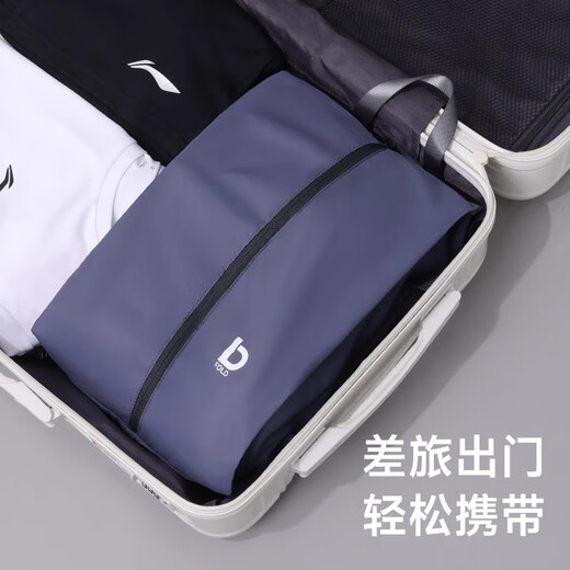Tuban出差旅行鞋子收纳袋便携式行李箱防尘拖鞋子收纳包旅游装鞋子神器 灰紫色【便携手提 适用45码内】