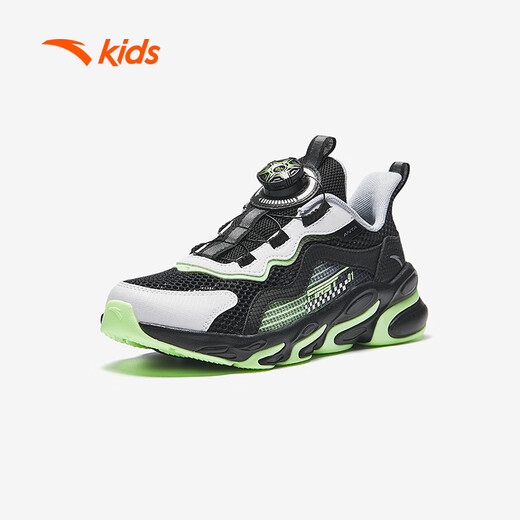 Anta -Kinder -Laufschuhe für Jungen und Mädchen 2025 Mesh atmungsaktive rote Flamme Sport störrige Laufschuhe A12435573H