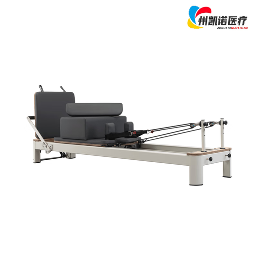 Official store flagship medical lifting core bed for home use aluminum alloy three-in-one small white bed yoga studio new full track core bed Cadillac Pilates large equipment oak hanging Pilates