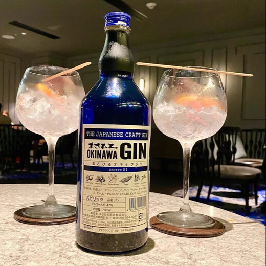 Amormoon, Masahiro Okinawa No. 1, Japan's handmade small batch craft gin wine Masahiro Okinawa Gin New Product 700ml