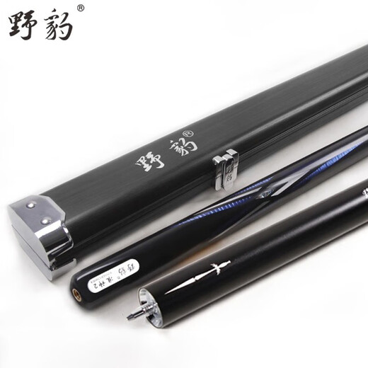 Yebao billiard cue quasi-god series quasi-god 1 quasi-god 2 quasi-god 3 quasi-god 4 hard core small head through rod quasi-god 2 + double groove pole box + Kangxi gift bag