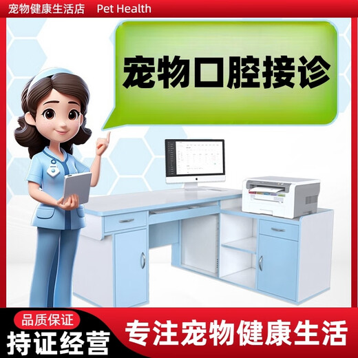 Hanwei pet Shiwei Aining furosemide tablets 20mg Hanwei pet dogs and cats furosemide tablets heart failure kidney failure liver and ascites diuretic oral consultation