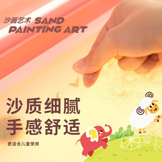 Greenmeng Sand Painting Box Christmas Gift Children's Little Girls Birthday Gifts 7-14 Years 9 Girls 5 Toys 6-10 [Deluxe Edition] Handheld Gift Box + Full Set of Tools