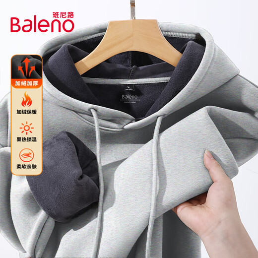 Baleno (Baleno) ins style men's hooded sweatshirt winter heavy velvet thickened solid color warm tops teenagers couple jackets