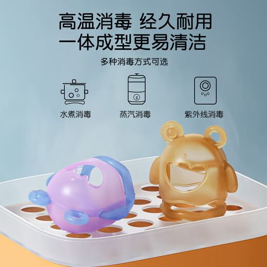 Beingmate baby teether glove type baby molar bite stick soothing silicone toy to prevent finger eating coffee brown