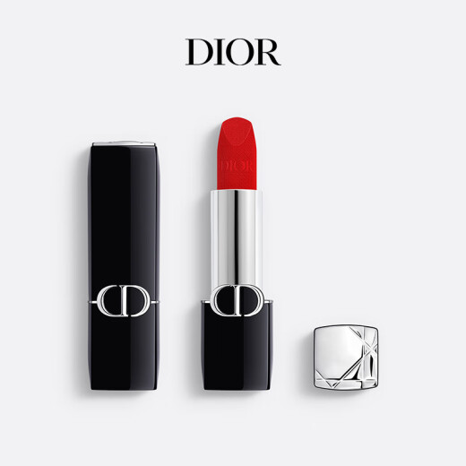 Dior DIOR brilliant blue and gold star gift box lipstick set velvet matte (999+777) birthday 520 gift