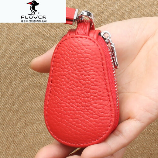 
PLOVER key bag men's new leather large capacity car key storage bag universal car key protection case black