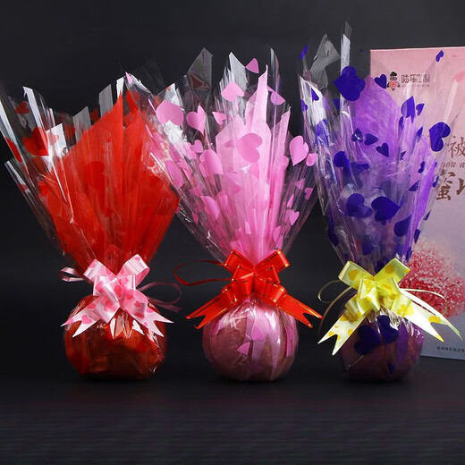 Zi Jiafu Christmas Eve Christmas Peace Fruit Apple Packaging Paper Bag Halloween Handmade DIY Cellophane Fruit Wrapping Paper 100 Sets (Medium Cellophane + Latte Art)