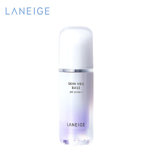 LANEIGE Snow Silk Isolation Cream Before Makeup Sunscreen Concealer 30ml #40 Purple