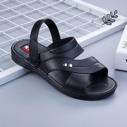 
Changxiang Huili Vietnamese rubber beef tendon sole sandals for men's summer thick sole wear-resistant plastic sandals for middle-aged non-slip wear TD698 brown [2 upgraded version] 42 (suitable for 41)