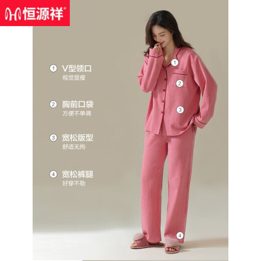Hengyuanxiang pareja pijama para mujeres en invierno 2022 Nuevo estilo de algodón puro y estilo otoño para hombres puede usar ropa para el hogar 16854 cuadrícula verde