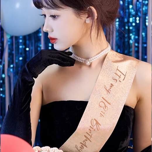 Bo Naling Birthday Crown Forever 18 Years Old Crown Shoulder Strap Party Party Scene Etiquette Adult Welcome Princess Surprise Gift Forever 18 Years Old Crown Gift Box Crown + Shoulder Strap