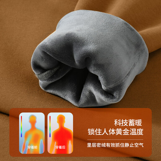 Baleno (Baleno) ins style men's hooded sweatshirt winter heavy velvet thickened solid color warm tops teenagers couple jackets