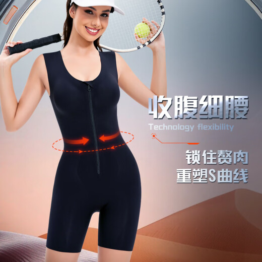 Traje de forma de cuerpo de terciopelo ártico de una pieza invisible sin marcas y presión abdomen endureciendo el abdomen de elevación de la forma de la formación de nalgas ouruofeng ropa interior de verano Black XL