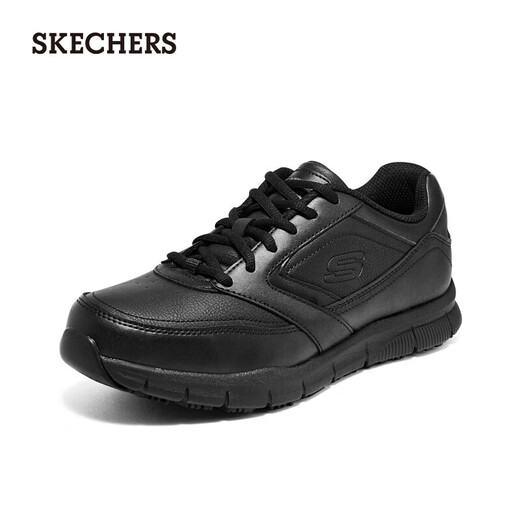 SKECHERS men's business shoes autumn thick-soled casual sneakers soft-soled comfortable work shoes versatile work shoes 77156