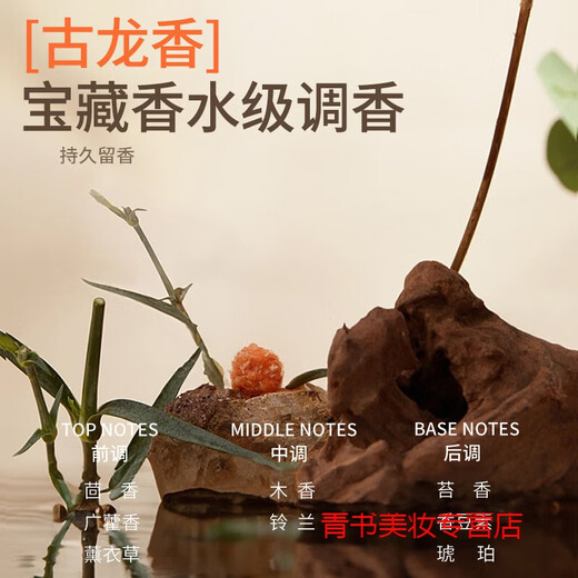 洛黛诗泡沫摩丝卷发保湿蓬松法式羊毛卷女士摩丝泡泡定型 轻盈束感泡沫摩丝*2瓶 默认尺码