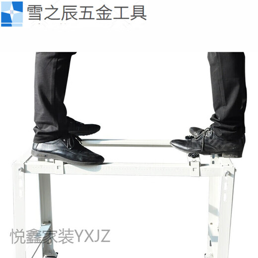 Shantou Lincun air conditioner outdoor unit bracket floor-standing thickened stainless steel shock-absorbing and shock-proof frame angle iron frame base floor frame c4 + length 900*height 300*width 500