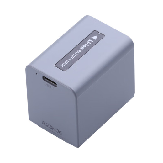 
Fengbiao (FB)NP-FV100A/FV70A Sony Type-C Direct Charging Camera Battery AX700 AX100 AX60 AX45 AX30 CX700 CX680 CX610 PJ675 [Single-block]NP-FV70A