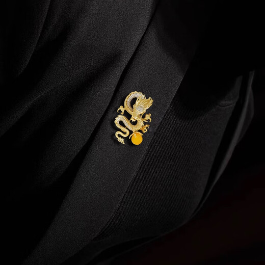 Hongzhuangnuo 2025 birthday gift Zodiac dragon brooch for men and women, high-end coat suit accessories pin XZ0519 Golden Dragon Playing with Pearls brooch, birthday gift, gift box packaging