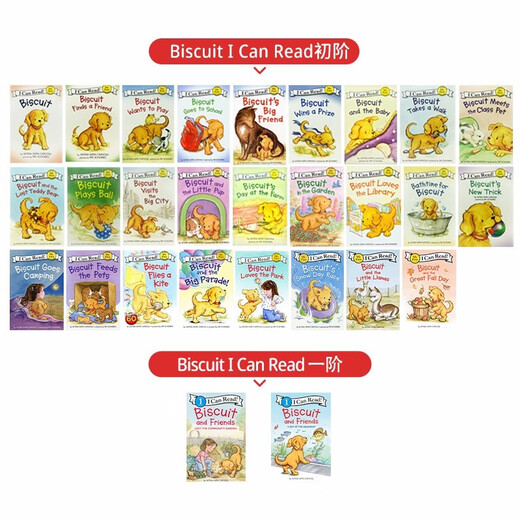 
Biscuit Biscuit Dog English Original Imported Picture Book 28 new volumes I can read my first preparatory grade reading materials for children's English enlightenment grade reading materials for early education picture books Little Biscuit Dog complete 28 volumes + CD box (free audio)