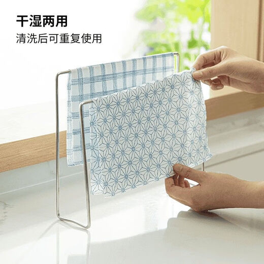 Mengting lazy rag non-woven fabric 30cm*80 pieces disposable dishwashing cloth wet and dry kitchen absorbent paper towel enlarged