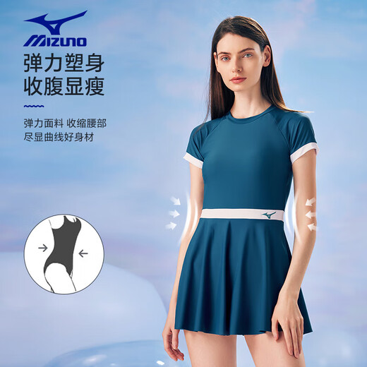 Mizuno (Mizuno) Swimsuit женский платье на каблуке быстросохнуть пляжное купальник лето французский простая модная горячая пружина купания A1319 Black S