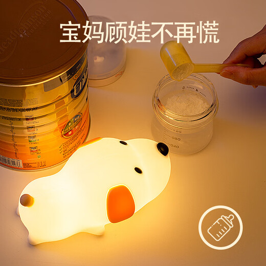 Birthday gift for girls and boys with stars and moons, twelve zodiac signs, for girlfriends and besties, practical and heart-warming high-end small ornaments for children to sleep with, dog, dawaiwang + exquisite packaging + gift bag without 3C charging head