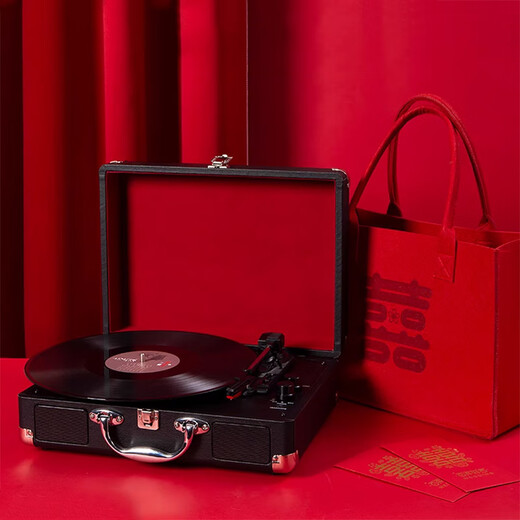 Yunya wedding gift for newlyweds, wedding and engagement, vinyl record player, bluetooth audio, living room ornaments, housewarming gift, bluetooth model, Chinese red, with gift bag, does not include records
