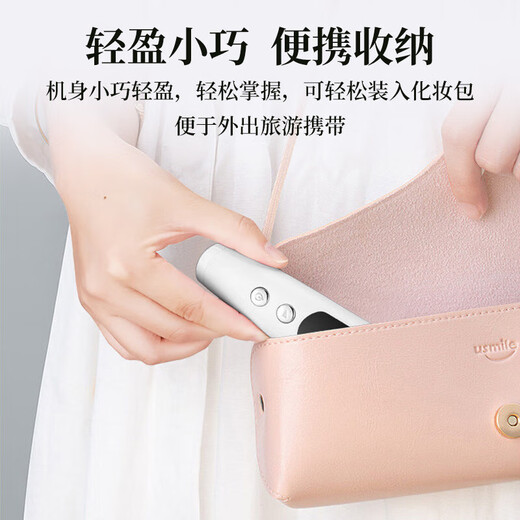 TrueX electric private shaver shaver for men and women, full body pubic hair removal and body hair trimmer, multifunctional electric eyebrow trimmer for shaving armpit anus, leg hair, baby haircut, upgraded digital display model, three blades in one + smart digital display