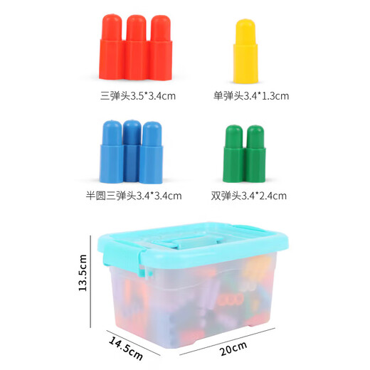 Tatanice Raket Bullet Building Blocks Spielzeug für große Partikelbausteine für DIY -Versammlungen Spielzeug, um ein Geschenk zum Schülertag zu eröffnen