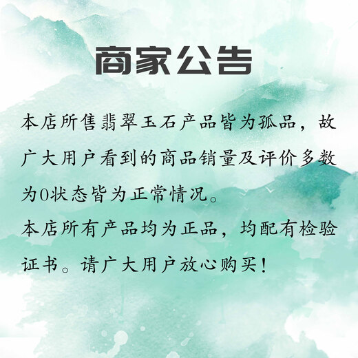 Yuanwenyuan 18K gold necklace Jingui pendant, simple and fashionable women's model, birthday gift for girlfriend and wife, Jingui pendant