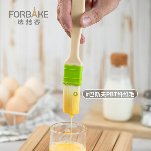 French Bakers Wool Brush Barbecue Brush Nylon Oil Brush Egg Liquid Mooncake Soft Bristle Brush Pancake Household Baking Brush 1 Plastic Handled Wool Brush/FB54203