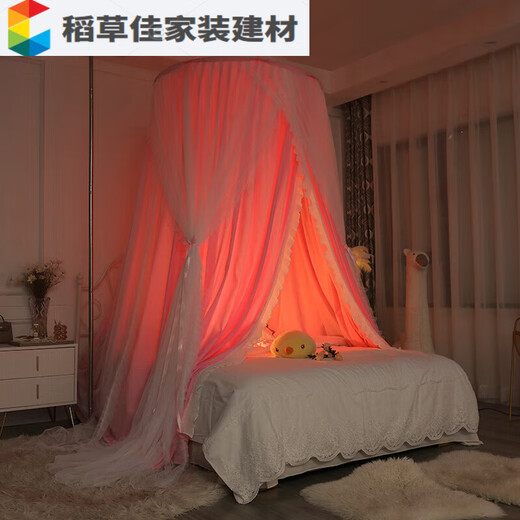 Princess style light-proof and dust-proof dome mosquito net bed curtain household ceiling-type suction cup double-layer bed curtain sky and ground rod bracket peach powder mosquito net with bracket Princess style light-proof and dust-proof dome mosquito net bed curtain household ceiling-type suction cup double-layer bed curtain sky and ground rod bracket peach powder mosquito net with bracket