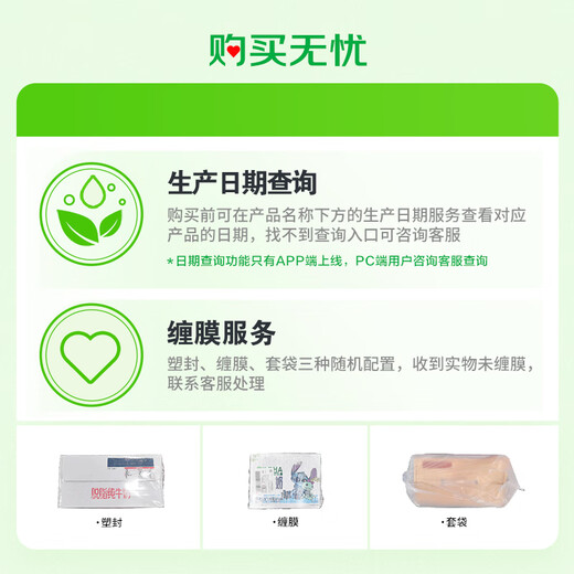 荷高（Globemilk）荷兰原装进口3.7g优乳蛋白全脂纯牛奶 1L*6 高钙儿童整箱送礼