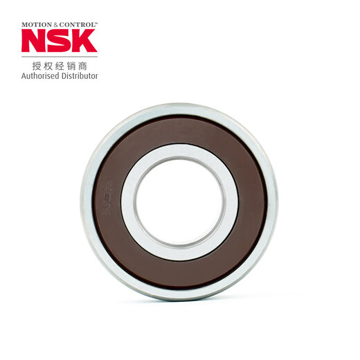 Ensk/nsk rodamientos profundos rodamientos de bolas 6207dducm bh (producido en hefei) [bolsa]