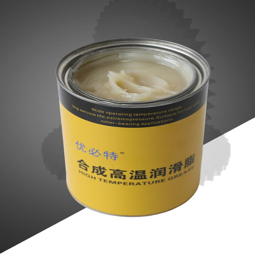 Special high temperature resistant grease 1000 degree mechanical butter 600 degree motor high speed bearing lubricant 300 white special white grease-20-120800g