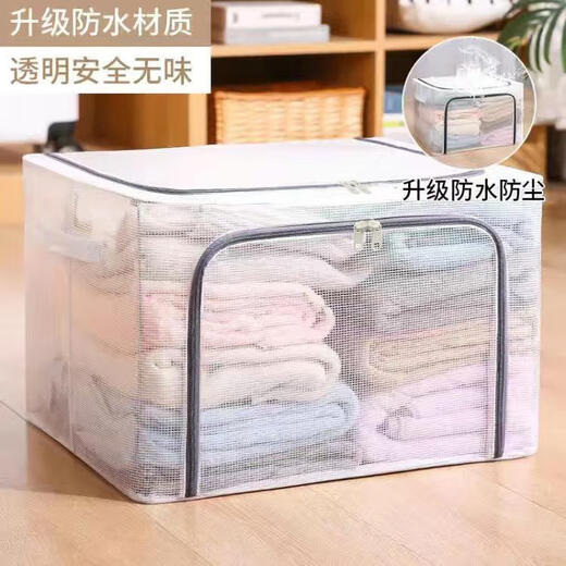 GUOTAIJIAHE extra large folding storage box transparent fabric storage box wholesale clothing quilt hundred box home clothing storage box fruit green plastic slider affordable model 110L 60*45*40