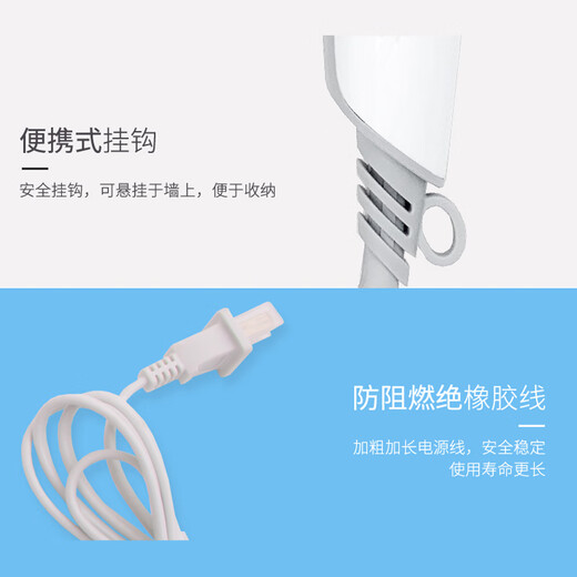 飞科电吹风机小功率学生宿舍专用800W以下1200W小型大风力折叠式 FH6296 恒温护发+收纳架 1800W
