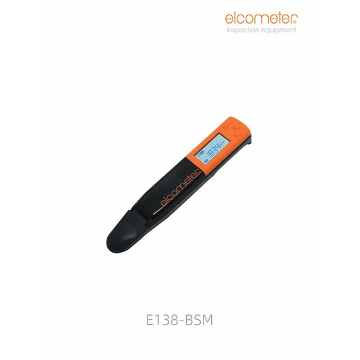 何健弓易高Elcometer138 Bres盐分测试仪易高E1381表面盐分测试套装 E138-1